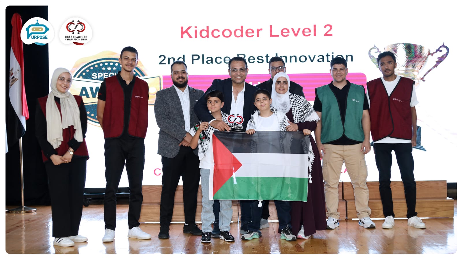 طلاب أكاديمية Purpose يحققون مراتب عليا في مسابقة Code Challenge الدولية في مصر