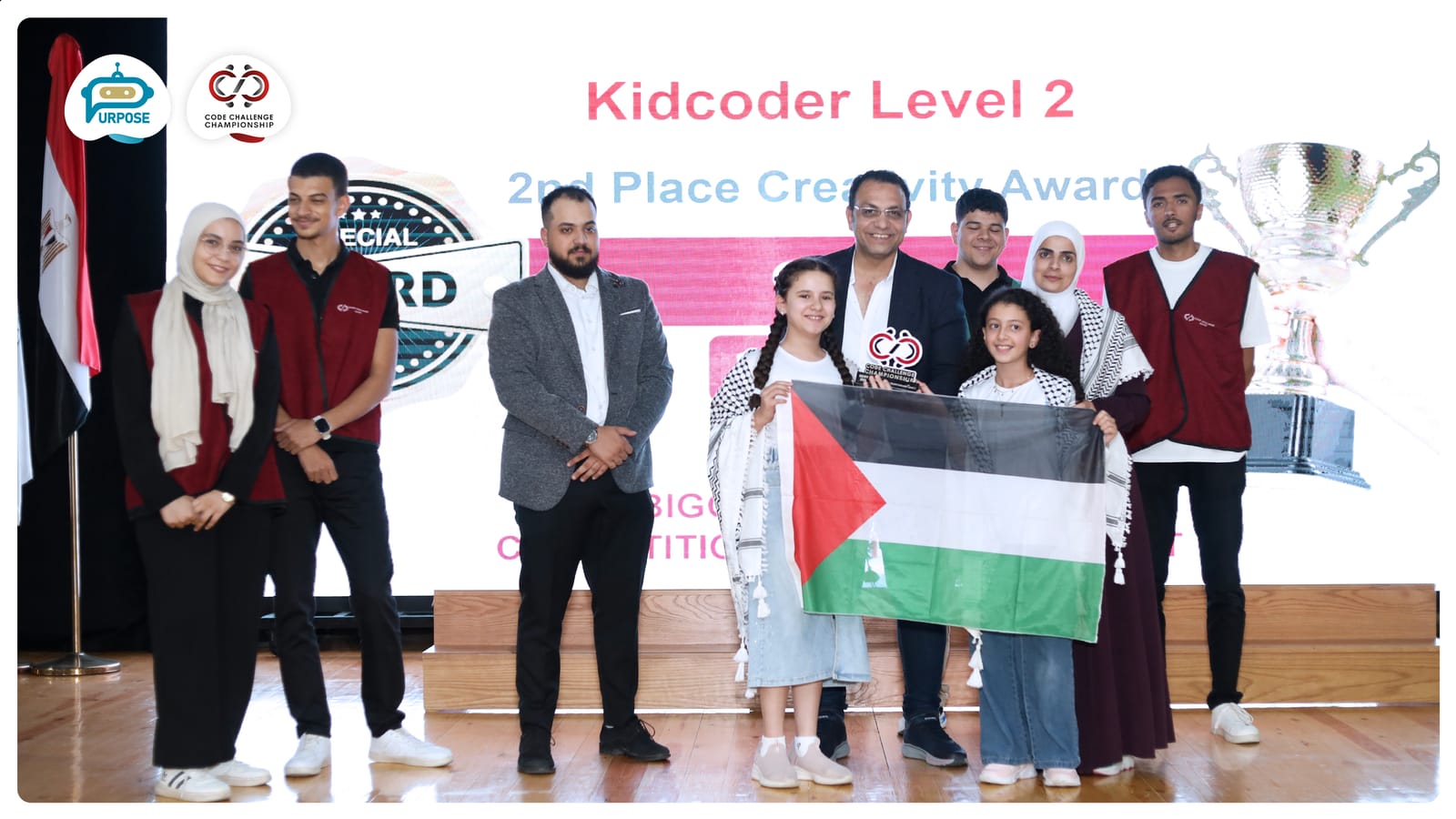 طلاب أكاديمية Purpose يحققون مراتب عليا في مسابقة Code Challenge الدولية في مصر