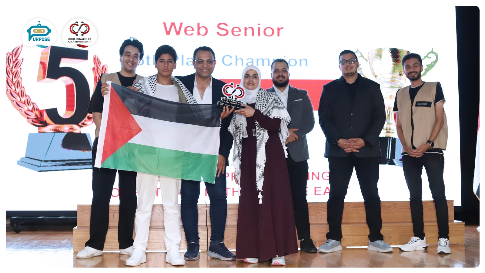 طلاب أكاديمية Purpose يحققون مراتب عليا في مسابقة Code Challenge الدولية في مصر