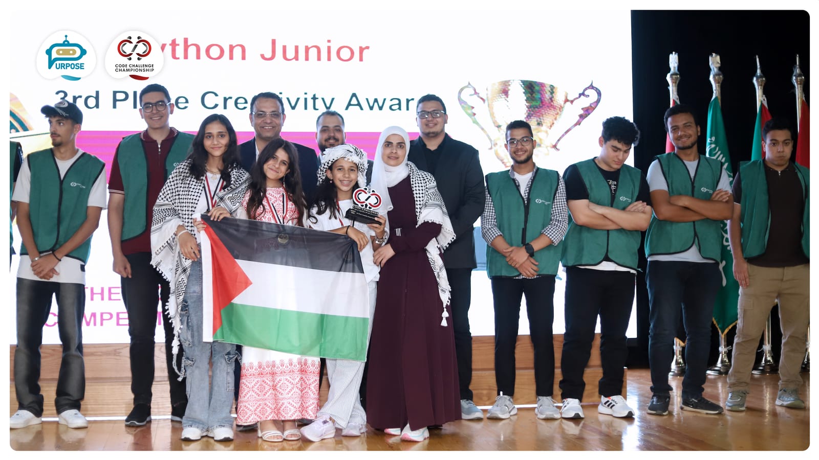 طلاب أكاديمية Purpose يحققون مراتب عليا في مسابقة Code Challenge الدولية في مصر