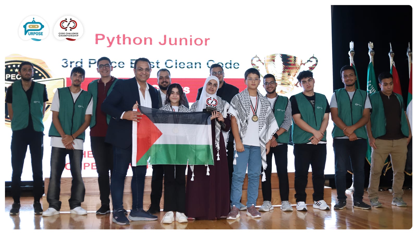 طلاب أكاديمية Purpose يحققون مراتب عليا في مسابقة Code Challenge الدولية في مصر