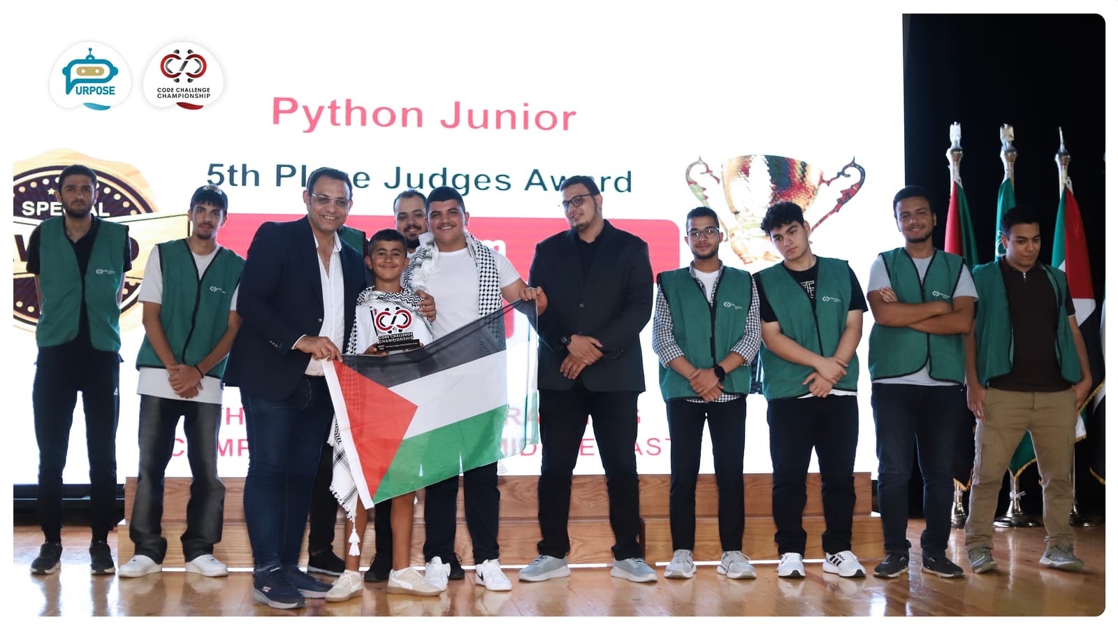 طلاب أكاديمية Purpose يحققون مراتب عليا في مسابقة Code Challenge الدولية في مصر